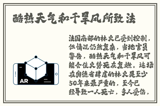 吃瓜天堂爆料黑料